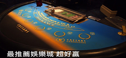 金鈦城娛樂城-Q8娛樂城